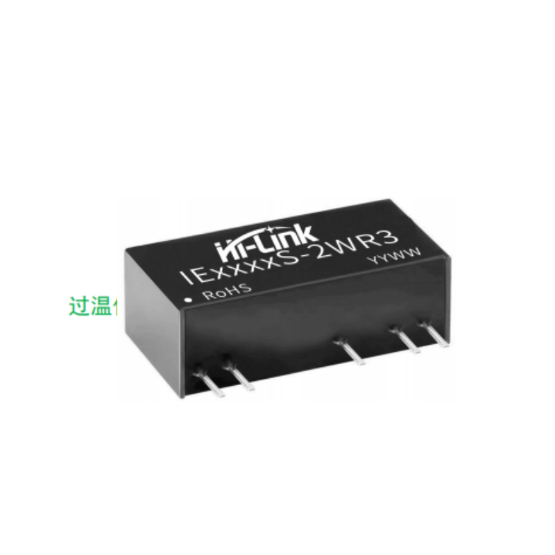 HLK-B0505S-2WR3,DCDC电源模块2W系列