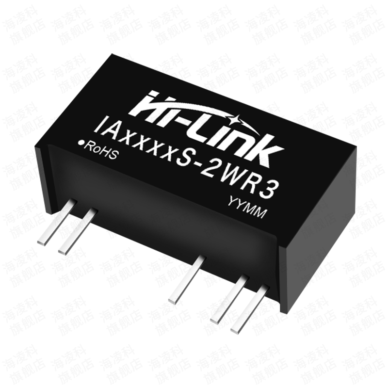HLK-B0505S-2WR3