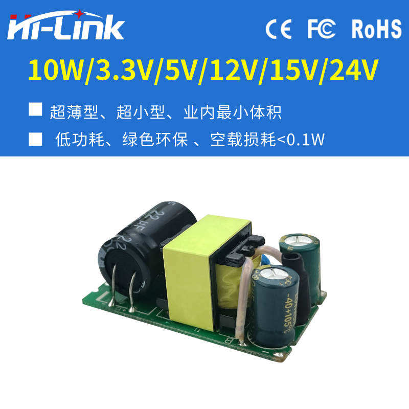 10M03